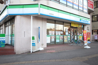 ファミリーマート北柏駅前店まで400ｍ