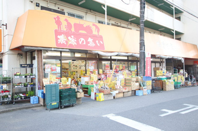 農家の集いまで350ｍ