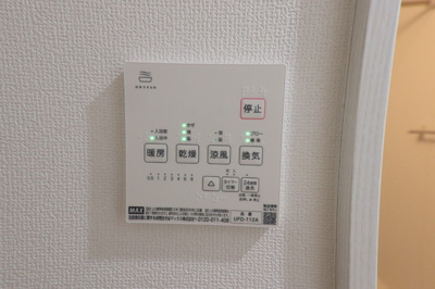 ※別室参考写真です。