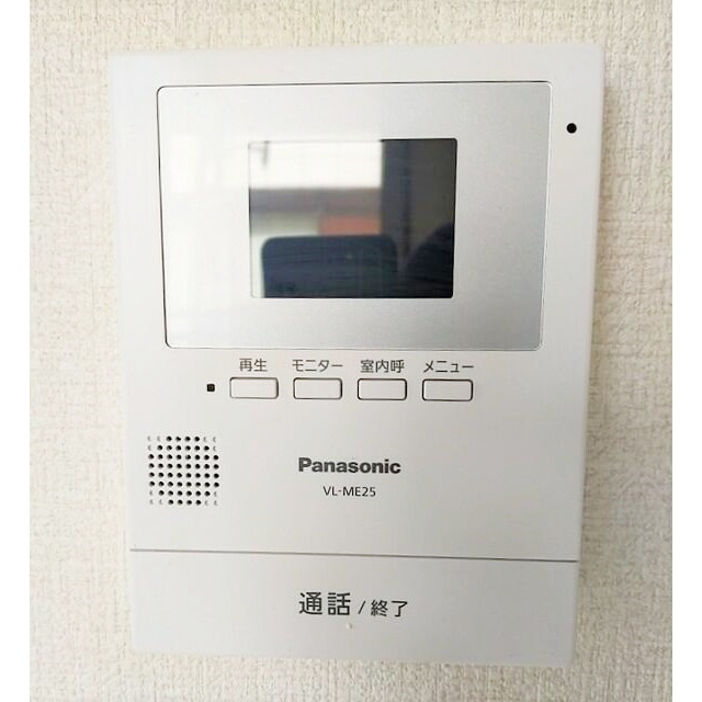 フレシール ヴィラの内装