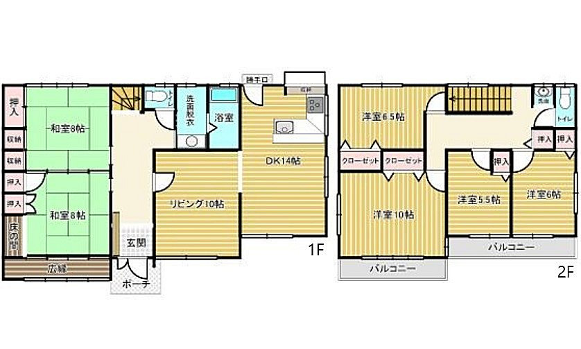 安佐北区亀山南５丁目