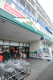 マルエツ 鶴川店　500ｍ
