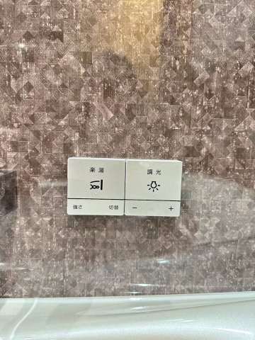 S-RESIDENCE平尾WESTの設備