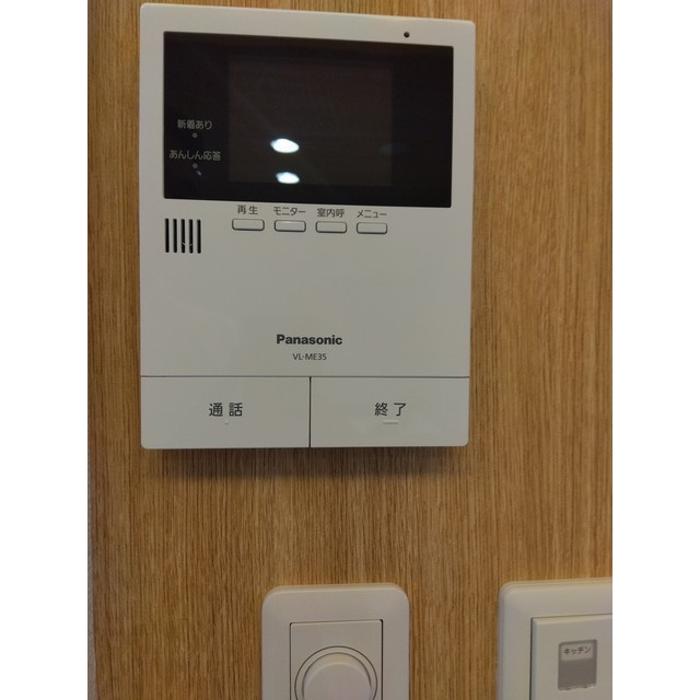 シャトーアサヒⅦの設備