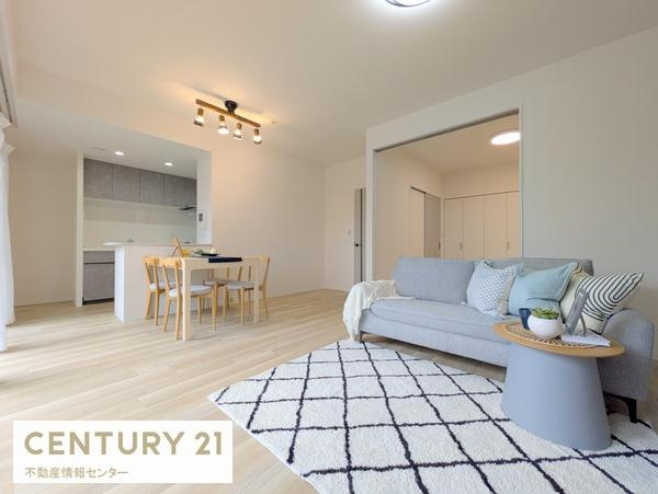 【居間・リビング】 | リバーガーデンみなと通り