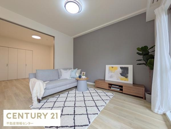 【居間・リビング】 | リバーガーデンみなと通り