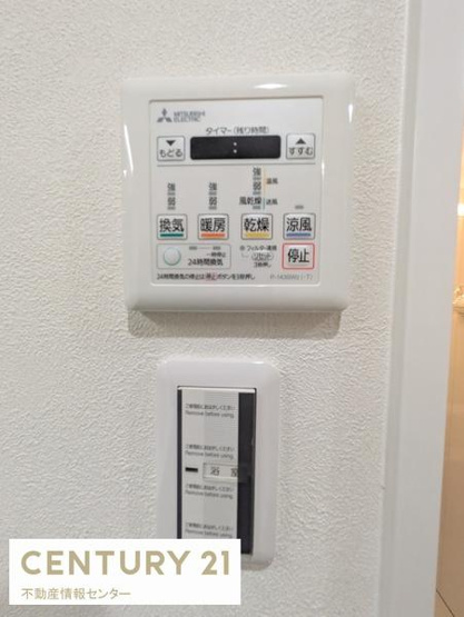 【浴室】 | リバーガーデンみなと通り | 浴室暖房乾燥機付きのバスルーム！
雨の日の洗濯物も楽々です！