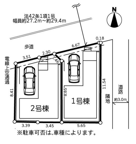 【土地図】 | 土地図は、土地の位置や形状、地番、隣接地の関係を示す図面です。土地の正確な情報を把握するのに不可欠です。不動産取引や測量や、建築計画に用いられ、現況を把握する上で重要。全体像を把握する際に役立ちます。
