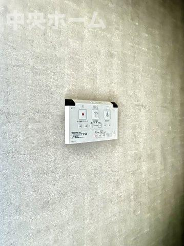 ヌーベルメゾン鶯谷の内装|ウォシュレット