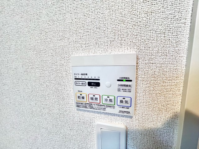 ニューパディーIIの設備|※同タイプ参考写真