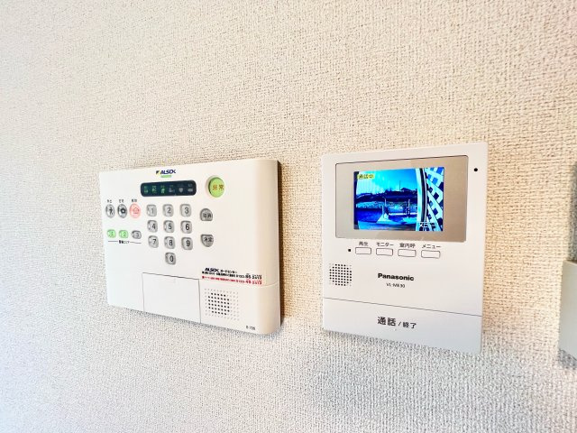 ニューパディーIIのセキュリティ
