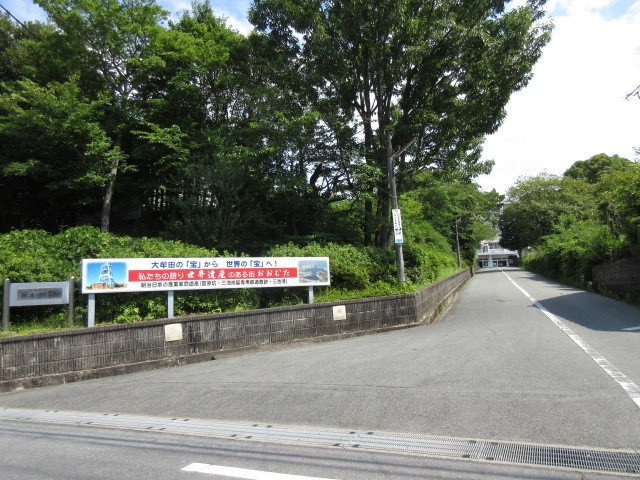 フレシール　くぬぎ　２の周辺|歴木中学校まで350m