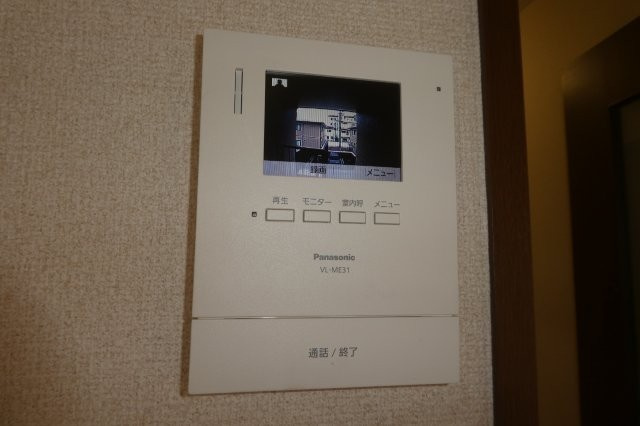 ペルレＢのセキュリティ|ＴＶインターホン