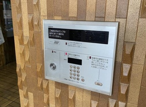 【防犯設備】 | ライオンズマンション川口第六