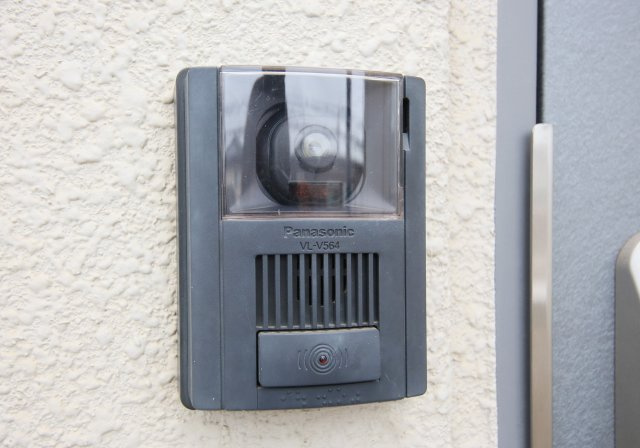 Hillside山の神のセキュリティ