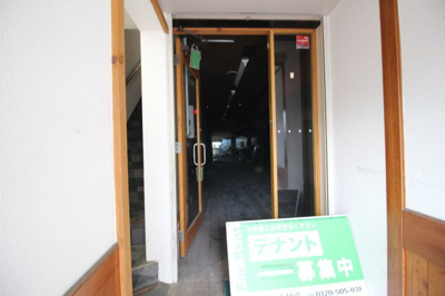 【エントランス】 | 田町275ビル