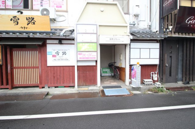 【その他共用部分】 | 田町275ビル