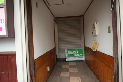 【内装】 | 田町275ビル