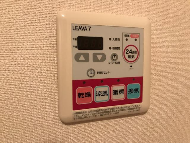 ベリーウェルＡ棟のその他|浴室乾燥機