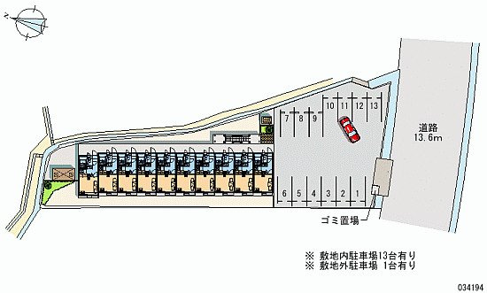 レオパレスＴＫＭのその他|※写真と現状が異なる場合は現状を優先