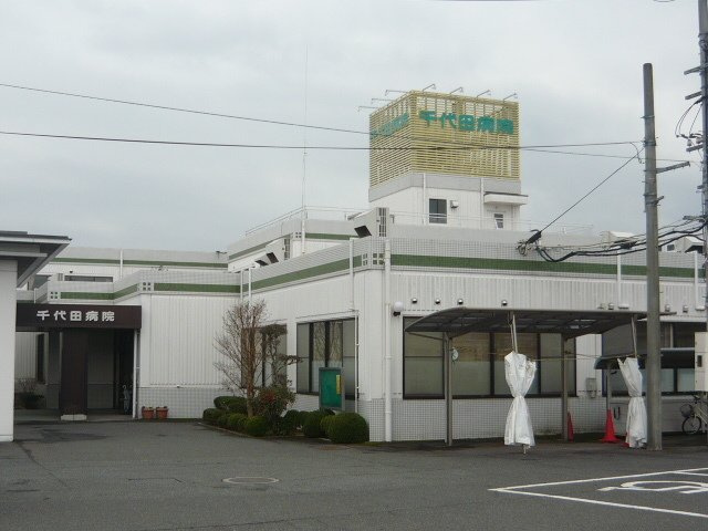 ヴァーサリーノの周辺|千代田病院まで250m