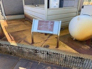 レオパレスエーデルハイムのその他