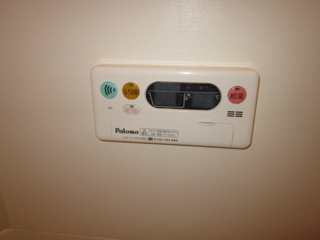 サンリヴィエールのその他|給湯器