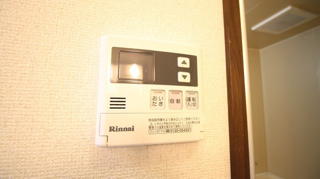 オレゴンハイツBの設備