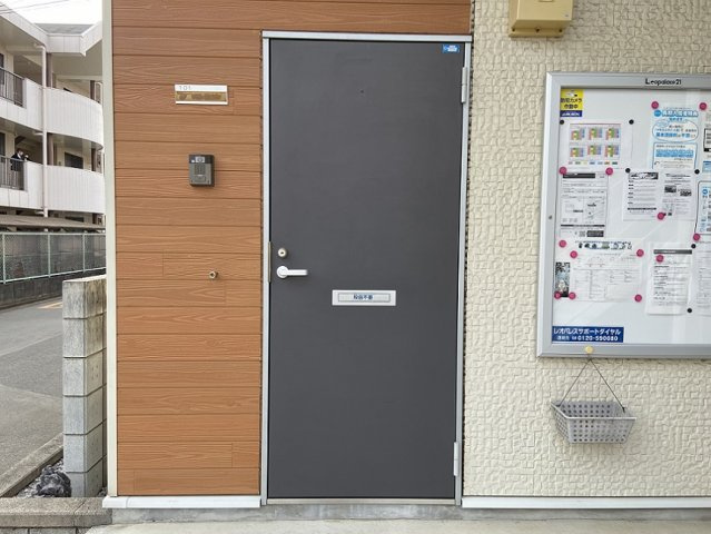 レオネクスト相棒のその他