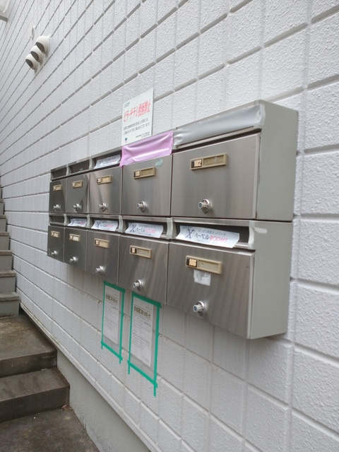 メゾンエーデルワイスのその他共用部分|★メールＢＯＸ★