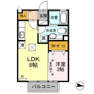 【間取り】 | ルシール若松原