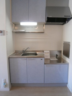【キッチン】 | ルシール若松原
