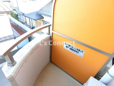 【バルコニー】 | ルガール白水沢 | ４階のお部屋で洗濯物もたくさん干せます。