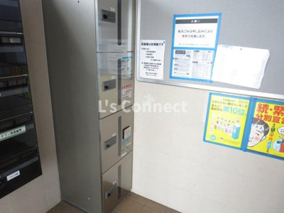 【その他共用部分】 | ルガール白水沢 | 宅配ＢＯＸ付きでいつでも荷物を受け取れます。