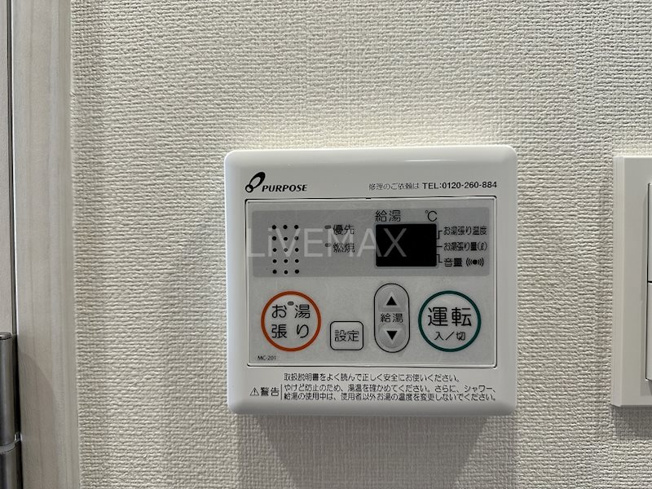 【設備】プレサンス今池駅前フェルディノ