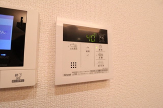【その他】 | ロータスシャトー