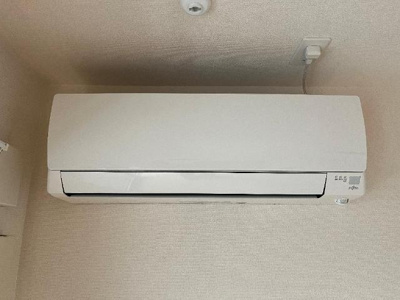 【設備】 | パンション岩曽 | エアコン