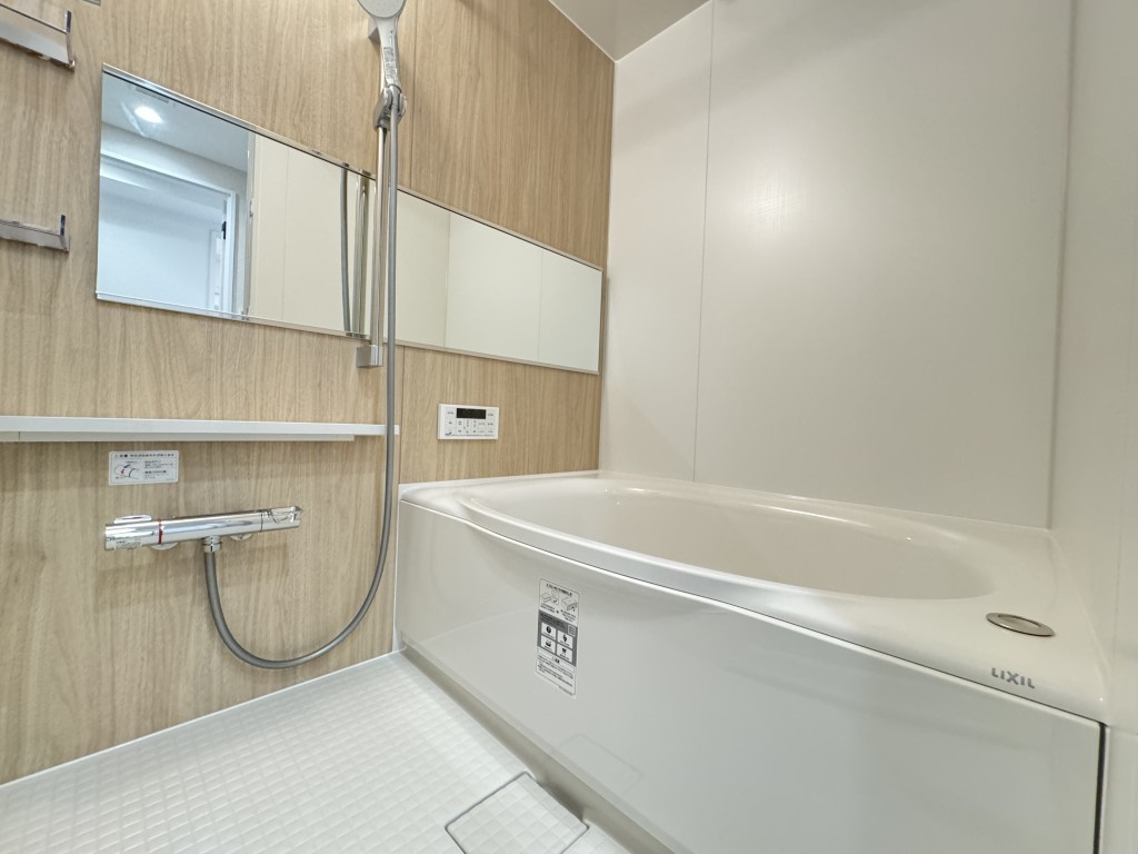ライオンズマンション瑞穂公園の浴室