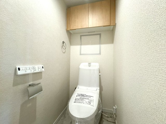 ライオンズマンション瑞穂公園のトイレ