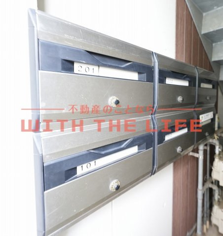 クレフラスト久留米大【キャッシュバック対象物件】のその他共用部分