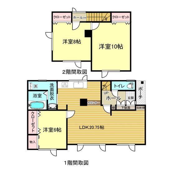 【間取り】 | 北見市清見町３８番１０６、３８番１２０　中古売家