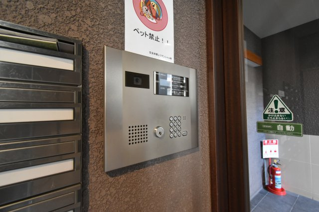 グランディール難波のその他共用部分