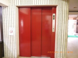 【その他共用部分】