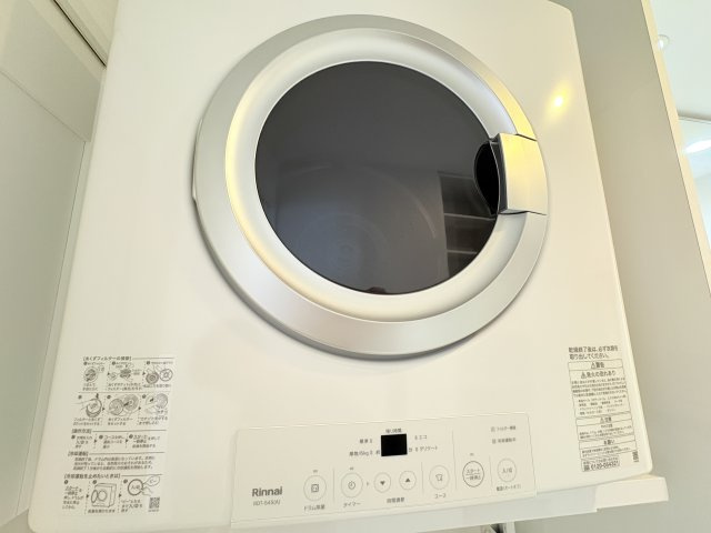 ミルコマンション曙シーフロントビューのその他