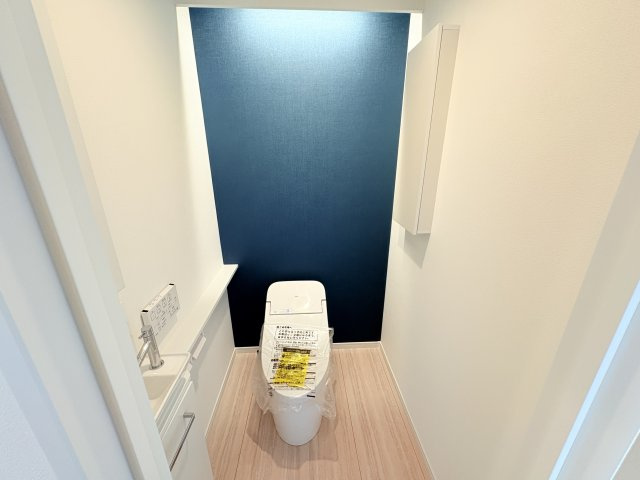 ミルコマンション曙シーフロントビューのトイレ