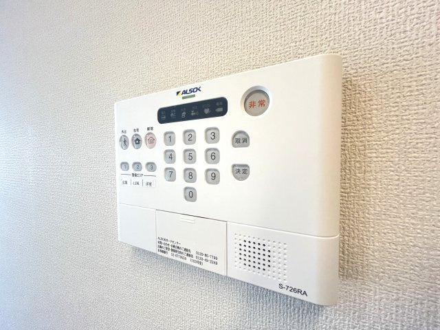 ファグタルのセキュリティ