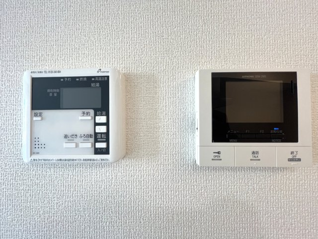 ファグタルの設備