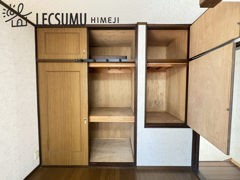 姫路市白浜町/中古戸建の収納