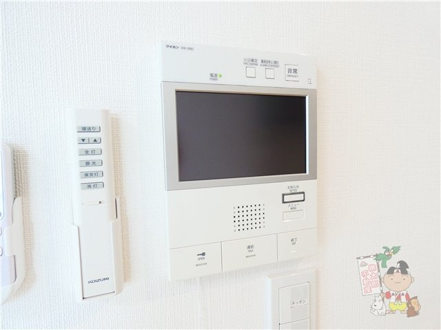 ハアラン国体町のセキュリティ