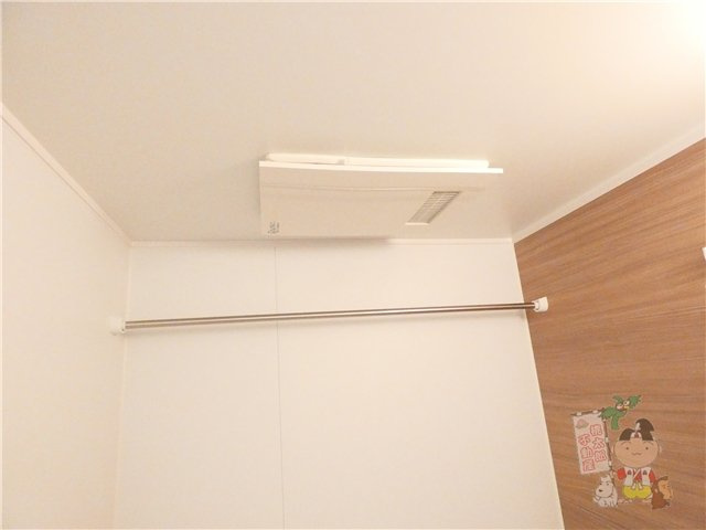 ハアラン国体町の設備